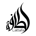 Lattafa Perfumes