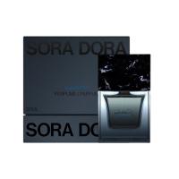 Sora Dora Gladiator