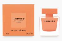 Narciso Rodriguez Ambree жен.