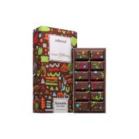 Armaf Kunafa Chocolate