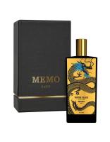 Memo Paris Winter Palace унив.