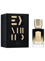 Ex Nihilo Atlas Fever унив.