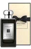 Jo Malone London Cypress & Grapevine унив.