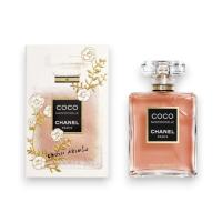 Chanel Coco Mademoiselle Crush Absolu.
