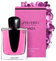 Shiseido Ginza Murasaki жен. Shiseido Ginza Murasaki жен.
