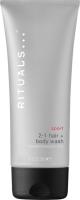 rituals-the-ritual-of-homme-2-1-hair-body-wash