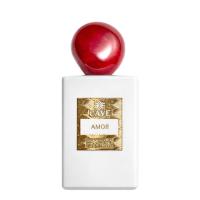 Розпив Cave Amour унів.