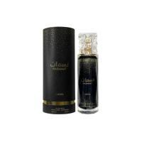 Lattafa Perfumes Nasmaat унів.