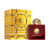 Amouage Journey Woman жін. Amouage Journey Woman жін.