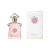 Guerlain L`Instant Magic 75.