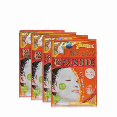 Kracie KR 63098 Маска для лица Kracie Hadabisei 3D Super Moisturizing жен.