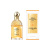 Guerlain Aqua Allegoria Forte Mandarine Basilic 75.
