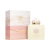 Amouage Ashore 100ml. Amouage Ashore 100ml.