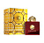 Amouage Journey Woman жін.
