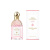 Guerlain Aqua Allegoria Flora Cherrysia 75. Guerlain Aqua Allegoria Flora Cherrysia 75.