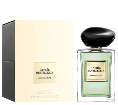 Giorgio Armani Armani Prive Cypres Pantelleria унив.