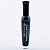 Bourjois Тушь для ресниц Volume Glamour Push-up Waterproof 112