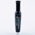 Bourjois Тушь для ресниц Volume Glamour Push-up Waterproof 112